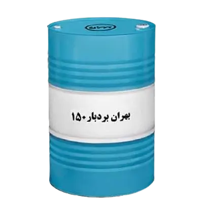 روغن بهران بردبار 150