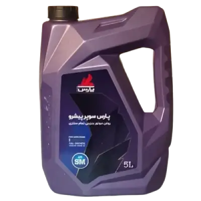 روغن موتور پارس سوپر پیشرو مدل 10W-40 SM
