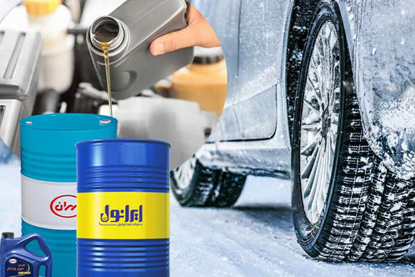 بهترین روغن موتور برای زمستان چیست