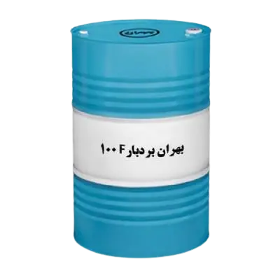 روغن بهران بردبار 100 F	