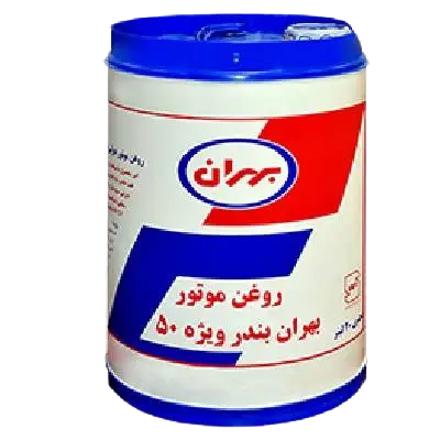 روغن موتور بهران بندر ویژه 50