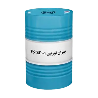 روغن بهران توربین SP-1 46 