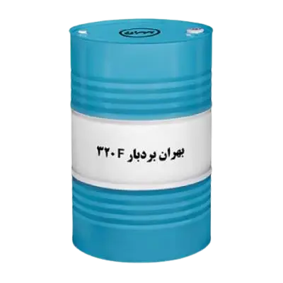 روغن بهران بردبار 320 F