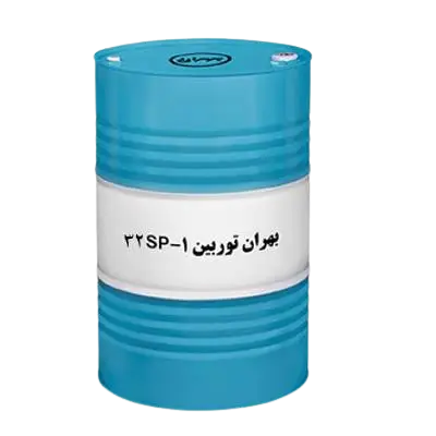 روغن بهران توربین SP-1 32 