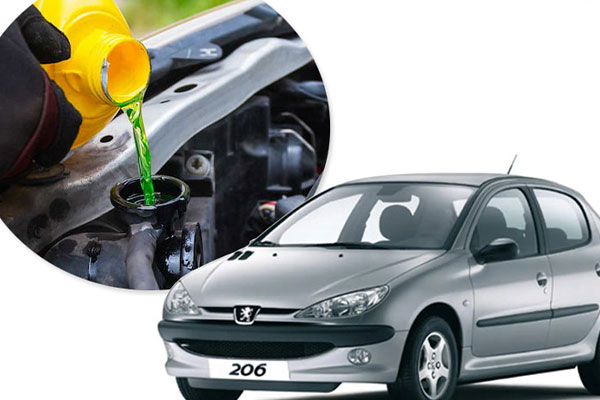 بهترین ضد یخ برای 206 تیپ 2