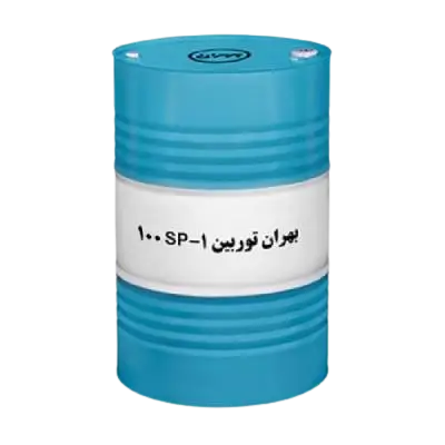 روغن بهران توربین SP-1 100 